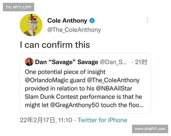 NBA球票价格走势分析与影响因素探讨 解析各队票价差异及观赛体验