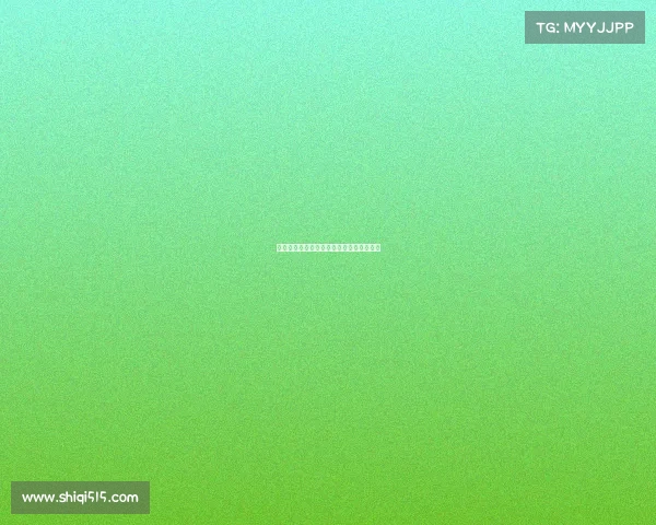 法甲联赛胜负规则解析及积分计算方式详解