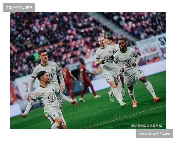 沃尔夫斯堡队在德甲联赛中的崛起与挑战分析