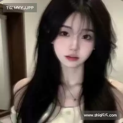 咎秋莹